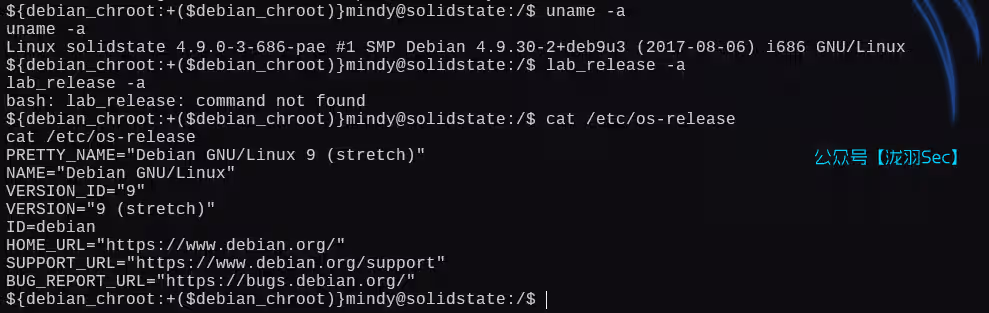 image-20250124174510070