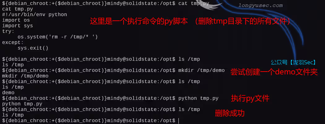 image-20250124184041504