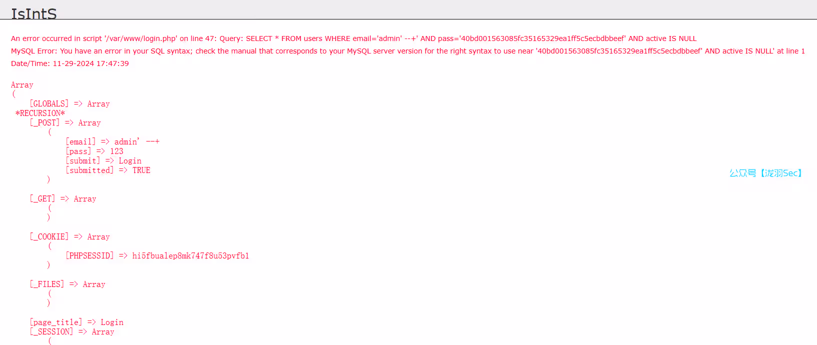 image-20250124223259536