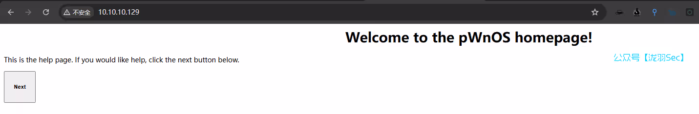 image-20250125163657324