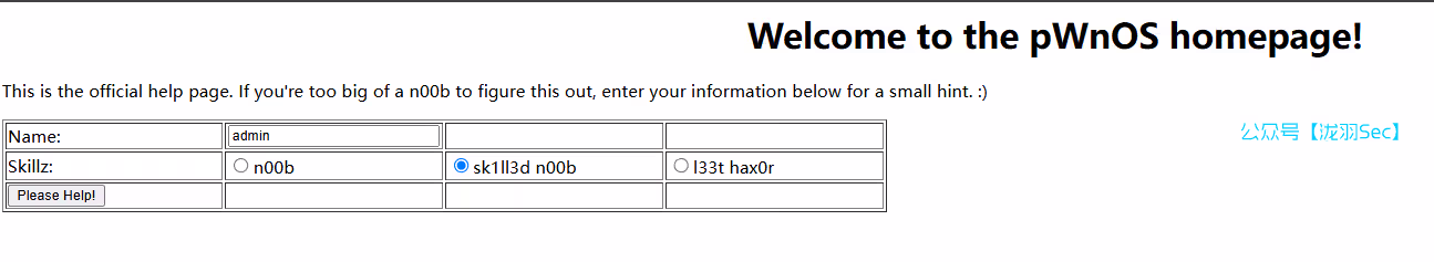 image-20250125220804936