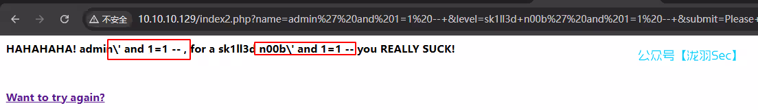 image-20250125221129986