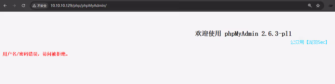 image-20250125235051689