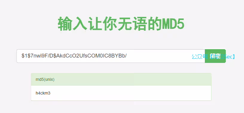 image-20250126002044038