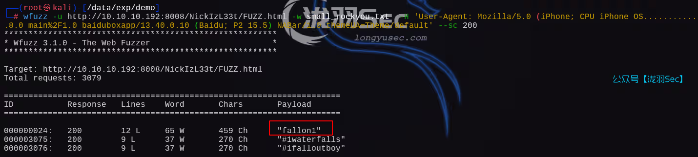 image-20250126150626587