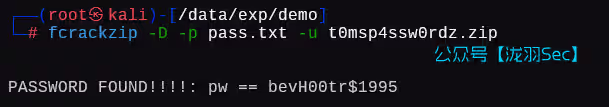 image-20250126162206385
