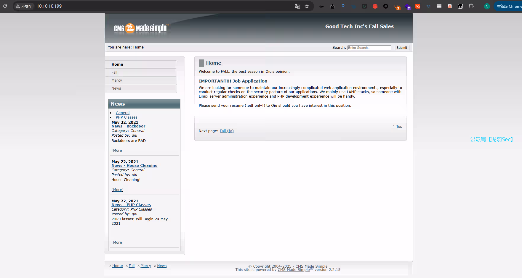 image-20250205215958348