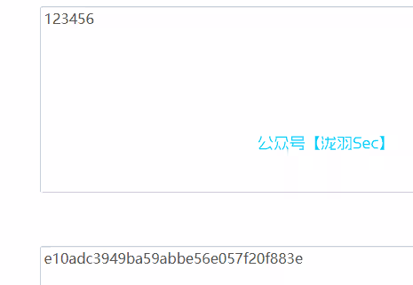 image-20250208142752064
