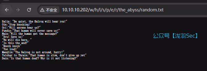 image-20250210112547441