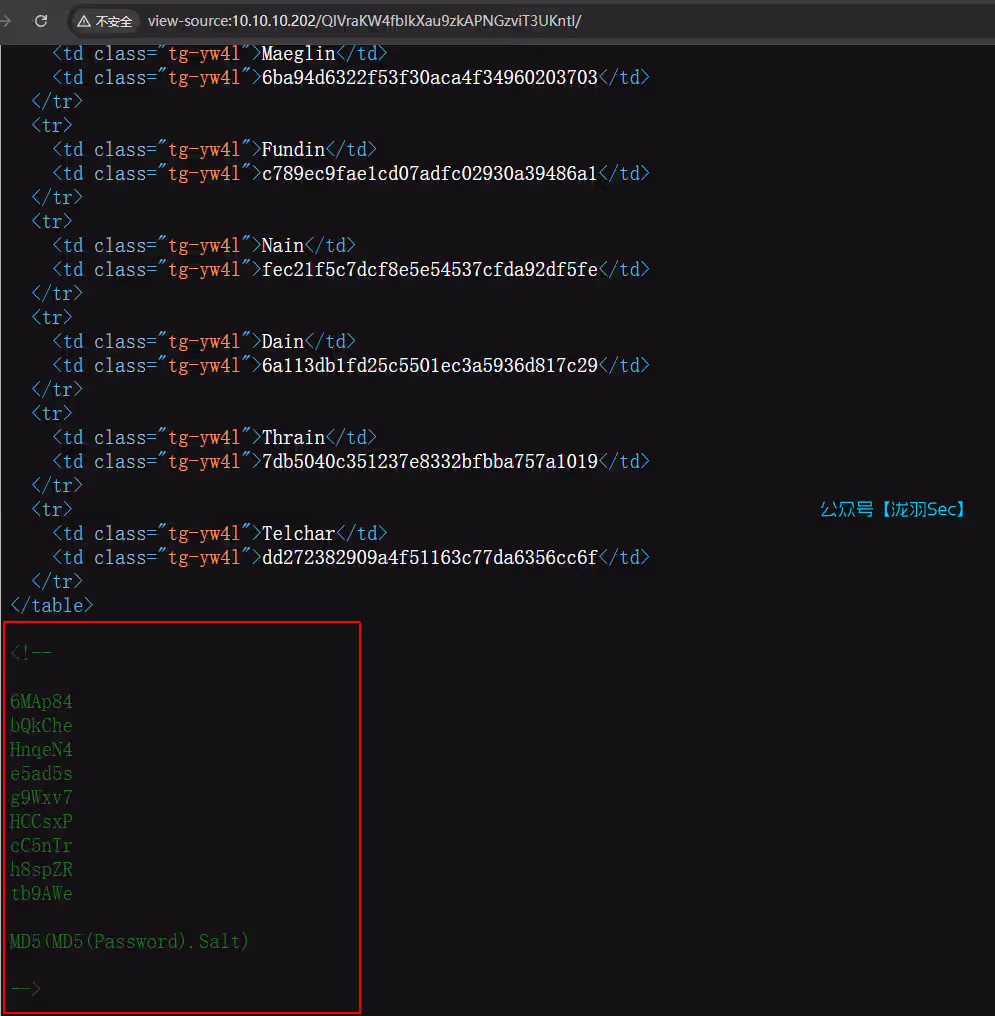 image-20250210122901466