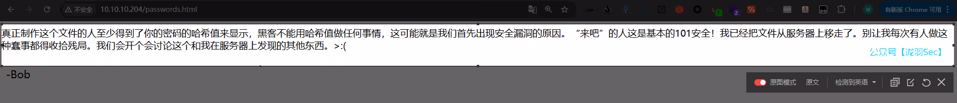 image-20250212122130455