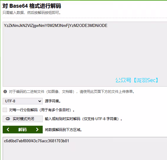 image-20250213154946825