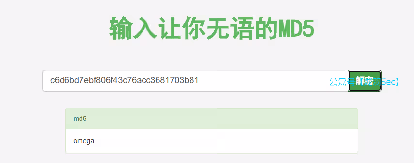 image-20250213155151719