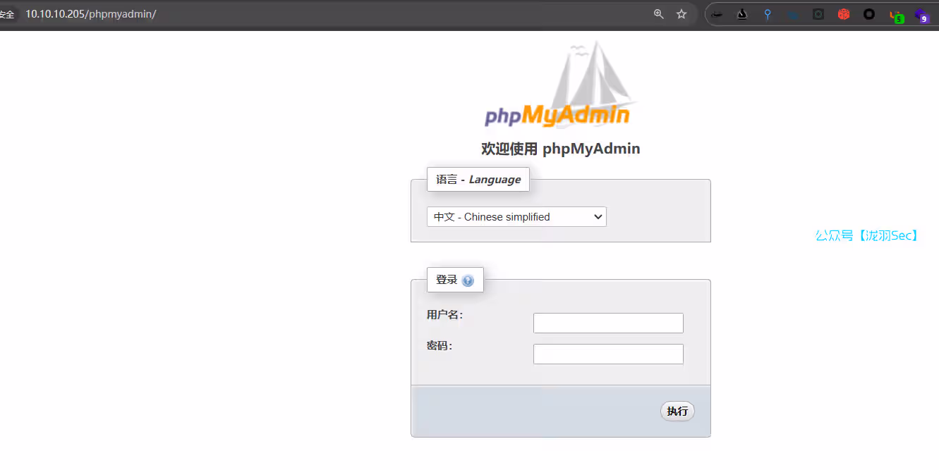 image-20250213175854823