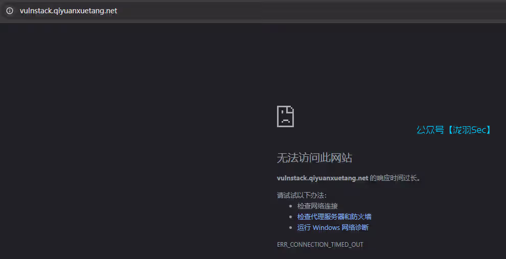 image-20250214131328806