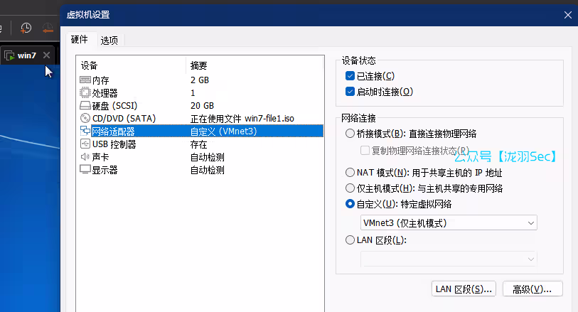 image-20250214153721811