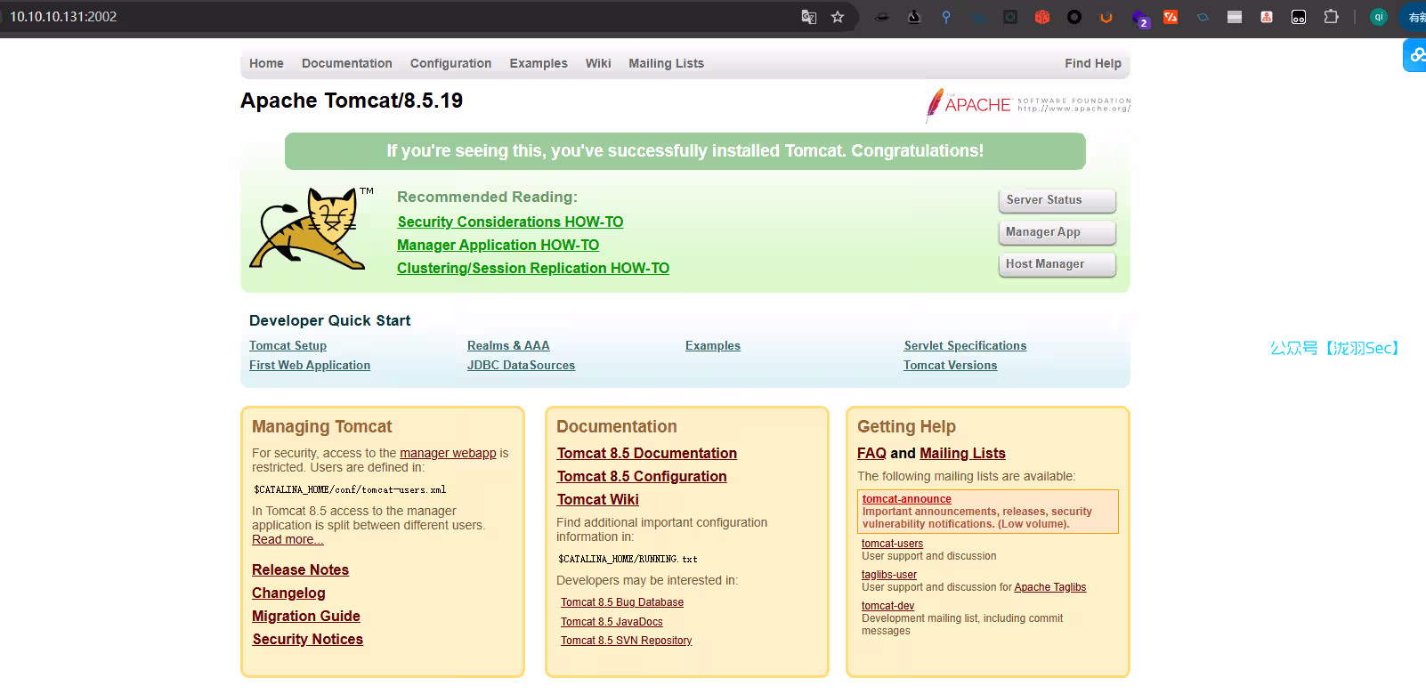 image-20250214165416453