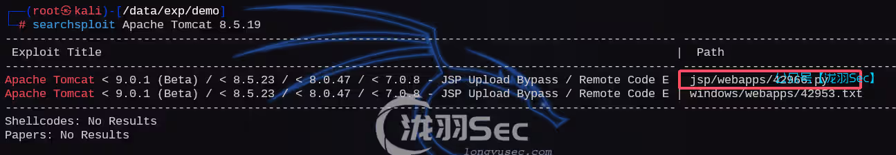 image-20250214205929150