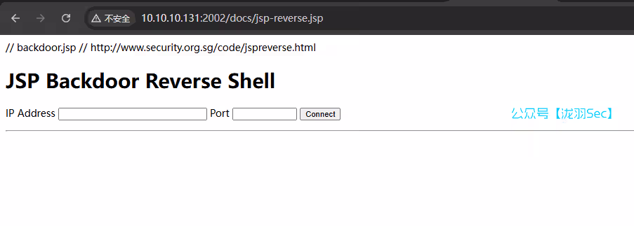 image-20250215011448033