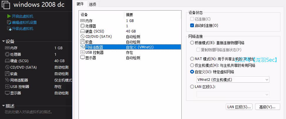 image-20250218141851494