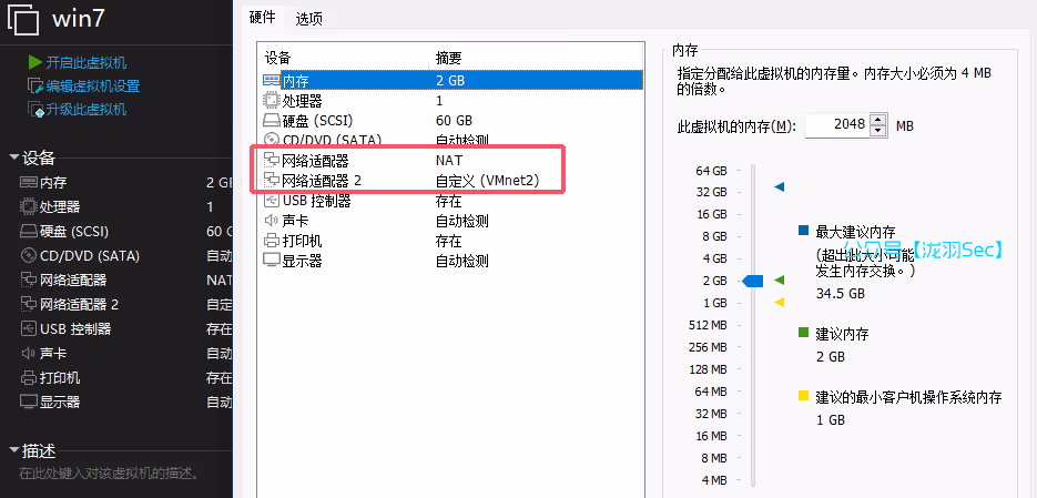 image-20250218141927117