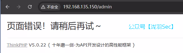 image-20250218155520252