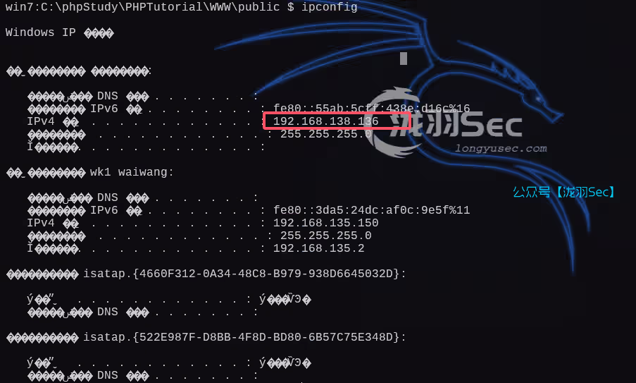 image-20250218163429780