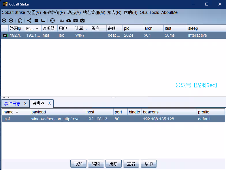 image-20250220181103072