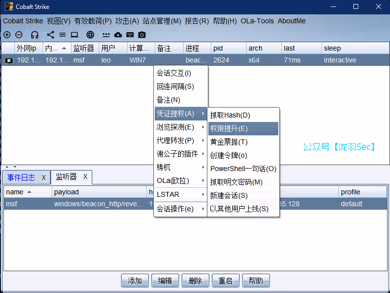 image-20250220181123301