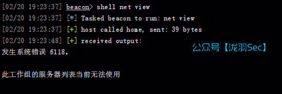 image-20250220192358482