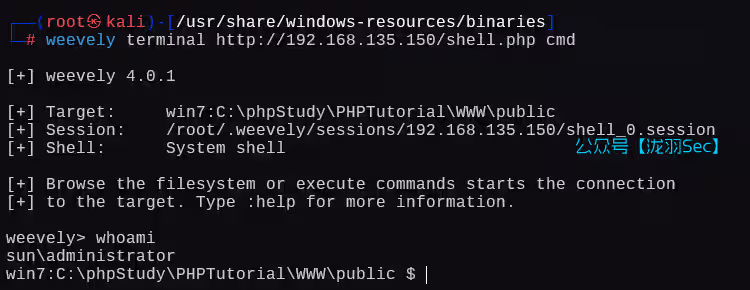 image-20250220212414768