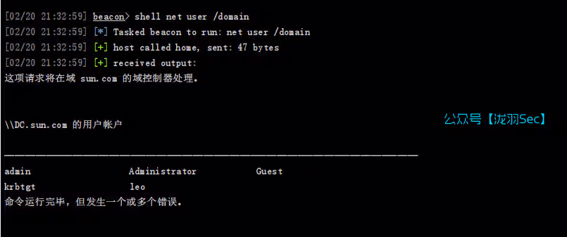 image-20250220213308653