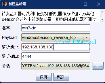 image-20250220214045274