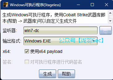 image-20250220214146403